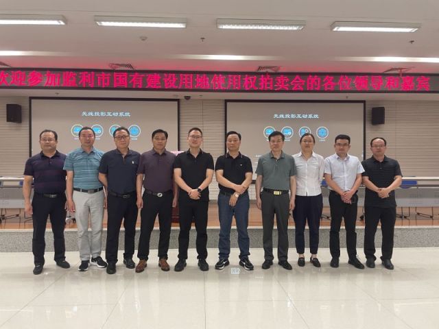 一句定三码福彩3D走势图一城多盘，深耕监利！恭贺湖北信达集团以1.75亿元第三次竞得监利宝地！